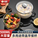 合慶玻璃早餐杯麥片杯燕麥杯豆?jié){牛奶杯加厚耐熱水杯咖啡果汁杯酸奶杯 早餐杯1個裝+玻璃蓋