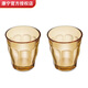 康寧餐具 2個(gè)玻璃杯耐熱水杯飲品杯飲料杯牛奶杯 可進(jìn)微波爐烤箱 百麗餐具水杯2件套