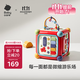 babycare六面盒多功能寶寶玩具形狀配對認知積木屋節日送禮光柵紅