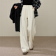 ESE-Y逸陽(yáng)醋酸羊毛白色闊腿褲女2025冬新款加絨高腰垂感休閑直筒 奶油霜白色 28