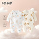 貝樂咿新生嬰兒衣服秋冬季連體衣初生寶寶薄棉無(wú)骨保暖衣哈衣空氣棉秋裝 5360動(dòng)物樂園+5374坐坐熊 59（建議1-3個(gè)月）