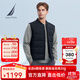 諾帝卡（NAUTICA）【商場(chǎng)同款】【鵝絨】男裝春夏新款保暖舒適輕薄羽絨背心JC4316 藏青4NV M