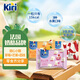 KIRI凱芮進(jìn)口甜心小酪混合水果味三種口味45粒（草莓+芒果+荔枝）