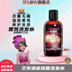 艾芙洛迷迭香氛洗發(fā)水護發(fā)素養護改善干枯毛躁打結黯啞強韌柔亮滋潤順滑 【共1瓶】迷迭香洗發(fā)水250ml*1