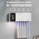 CURBLE ABLUE牙刷消毒器紫外線(xiàn)殺菌消毒智能烘干壁掛式免打孔衛生間置物架牙具 909白色【智能計時(shí)烘干+UV消毒】