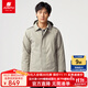 君羽戶(hù)外羽絨服男【特惠】中長(cháng)款商務(wù)風(fēng)800高蓬防寒保暖羽絨服G52089 茶灰 L （推薦140-160斤）