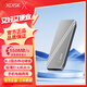 小盤（XDISK） 高速移動(dòng)固態(tài)硬盤TypeC3.2筆記本mac安桌手機(jī)移動(dòng)硬盤游戲辦公PSSD M30亮灰色 128GB