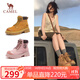 駱駝（CAMEL）【山丘】經(jīng)典大黃靴反絨馬丁靴戶外工裝靴 L23W076065 土黃 37