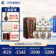 四特酒 白酒 東方韻 弘韻 特香型 52度 500mL 6瓶 整箱裝