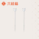 六桂福珠寶 PT950鉑金耳飾純愛(ài)蝶戀白金耳線(xiàn)時(shí)尚耳環(huán)耳墜女EE0059 1.6g