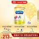 美贊臣（MeadJohnson）港版安嬰兒A+1段嬰幼兒奶粉 850g*6罐 0-6個(gè)月 HMO DHA 荷蘭進(jìn)口