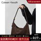 CALWAN KEODH包包女包斜挎包單肩包小眾腋下包大容量托特包生日禮物送女友老婆 【咖色】時(shí)尚秋美拉德磨砂通勤包