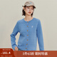 茵曼（INMAN）章若楠同款復(fù)古老錢風(fēng)女裝開(kāi)衫毛衣2025秋季新品通勤感針織衫 碧海藍(lán) M