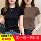 妙中意短袖t恤女2025夏季新款半袖體恤修身洋氣莫代爾打底衫女上衣潮 黑色【短袖】一件裝 XL 115-135斤