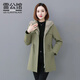 雷公館 派克服女中長(cháng)款2024冬新款皮草外套整貂可拆卸貂皮內膽水貂毛領(lǐng) 綠色(整貂) XL