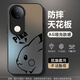 伏念 適用vivoS20手機殼s20Pro新款vivi男女卡通皮卡丘2025蛇年亞克力高級感鏡頭全包防摔散熱保護套 經(jīng)典黑-智力皮卡黑 VIVOS20