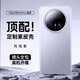 摩斐【星光飾釘丨鏡頭全包】適用華為mate70pro手機殼70pro+防摔真素皮超薄散熱磨砂硅膠軟邊優(yōu)享版
