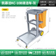 凱慕潔多功能清潔車手推車酒店醫(yī)院打掃衛(wèi)生工具車物業(yè)保潔車賓館雜物車 加厚帶蓋- 灰色
