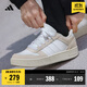 adidas「小鋸齒」D-PAD CLASSIC休閑美高風(fēng)復古籃球板鞋阿迪達斯   白色/漢玉白   43