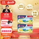 安佳(Anchor)新西蘭進(jìn)口 動(dòng)物黃油原味無(wú)添加鹽454g*2 烘焙煎牛排曲奇