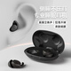 wedoking超薄睡眠藍(lán)牙耳機(jī)入耳式無線睡眠睡覺專用跑步運(yùn)動(dòng)側(cè)睡不壓耳騎行隱形降噪助眠asmr隔音耳塞耳機(jī) 雅典黑|兼容蘋果華為安卓手機(jī)