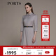PORTS寶姿秋冬女裝長(cháng)袖中長(cháng)連衣裙LM9D093NFQ044 浮雕淺粉格紋 L (8)