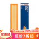 博世（BOSCH）原裝 汽車(chē)空氣濾芯/空濾格濾清器 標致308 1.6L【12至14款】