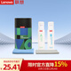 聯(lián)想（Lenovo）筆記本電腦屏幕清潔劑 屏幕機(jī)身外殼清潔套裝 蘋果聯(lián)想多功能清潔液鍵盤相機(jī)手機(jī)平板清潔C03lite