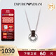 Emporio Armani阿瑪尼項鏈男 雙環(huán)系列夏季復古潮流 生日禮物送男友EGS3134040