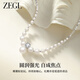 ZEGL碎銀子仿珍珠項(xiàng)鏈女飾品掛件吊墜鎖骨鏈輕奢生日禮物送女友