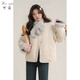 可茵（Keyin）兩面穿棉服女短款2025冬季新款超好看搖粒絨小個(gè)子韓系棉衣外套女 杏色 M