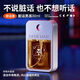尊藍(lán) PRIME BLUE男士太空口袋香水30ml 持久留香淡香清香蔚藍(lán)曠野送男友約會(huì)香氛 臟話男孩（臟話香） 30ml
