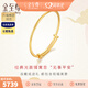 金至尊（3DG Jewellery）黃金手鐲光面推拉式999足金鐲子寶寶兒童周歲滿(mǎn)月生日禮物計價(jià) 金重5.60克（配珠寶禮盒）