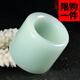 DL 1998胖東來(lái)品質(zhì)和田玉扳指天l然掛件羊脂玉翠綠環(huán)戒男士步步驚情四爺
