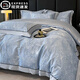 水星家紡輕奢高端160s純棉四件套感長(cháng)絨棉全棉床單人床笠被套 升級款：不掉色*華爾茲-天藍*送 床單款 適用1.8m床四件套*被套2x2.3m