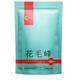 龍都博寶花毛峰濃香茉莉花茶100g四川自貢龍都香茗茶葉公司特級茉莉花茶葉