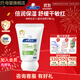 順?lè )鍖殞毭嫠?0g 寶寶面霜兒童精華霜寶寶嬰兒面霜順風(fēng)寶寶保濕舒緩小樣 兒童保濕精華霜【20g旅行裝】
