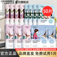 自然堂（CHANDO）面膜喜馬拉雅女補水保濕貼片提亮收縮毛孔溫和學生植物面膜正品 植物面膜51片