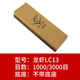 藤次郎（TOJIRO）日本進(jìn)口磨刀石末廣龍蝦家用菜刀磨刀神器雙面砥石1000目3000目 龍蝦LC13-1000/3000目-不帶底座