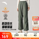 安踏（ANTA）【11.11預售】山殼褲丨戶(hù)外傘兵褲女冬季防潑水加絨耐磨運動(dòng)長(cháng)褲 浣藻綠-3 【加絨保暖】 S （女160）