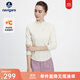 Navigare意大利小帆船女士長(cháng)袖T恤2025秋季新款舒適保暖上衣半開(kāi)領(lǐng)體恤 糖漿色 M