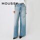 moussy 早春新品個(gè)性磨破設(shè)計(jì)水洗闊腿牛仔褲女028HS411-0000 111淺藍(lán)色 M