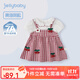 JELLYBABY[7A抗菌]女童連衣裙寶寶可愛(ài)櫻桃假兩件夏裝潮兒童裙子女2025新款 大紅 120