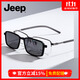 JEEP吉普近視眼鏡男潮可配有度數眼睛框架大臉半框磁吸套鏡T9015 JeepT9015-S9亮灰鏡框/灰色鏡片
