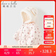 戴維貝拉（DAVE＆BELLA）女童三防羽絨服寶寶連帽外套冬裝兒童白鴨絨上衣