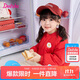 笛莎（DEESHA）笛莎童裝女童外套2025秋冬季中大童時(shí)尚外套 櫻桃紅 130