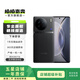 vivo X90 5G手機vivo x90 天璣9200 自研芯片V2 二手手機 120W閃充 5G 至黑 12G+256G
