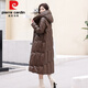 皮爾卡丹（pierre cardin）冬季新款綿羊皮羽絨服女中長(zhǎng)款海寧真皮皮衣寬松連帽皮草外套女裝 咖色 2XL 【建議130-145斤】