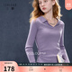 三彩2025秋季新款坑條針織衫POLO領(lǐng)毛衫修身抽繩套頭M 香芋紫預售[付款15天內]發(fā) M 160/84A
