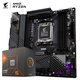 技嘉（GIGABYTE）主板CPU套裝 電競雕B650M AORUS PRO AX主板DDR5+ 銳龍5 8600G處理器 板U套裝